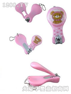 ��ӛ��ɫyingeָ���Q