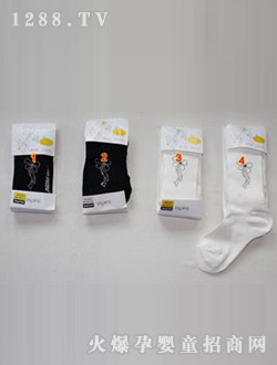 ����˺ڰ�ɫ�B�m