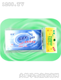 ���|(zh��)��Ƭ���