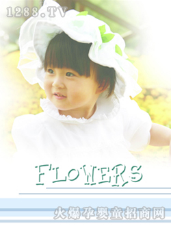 �_��ͯȤ������