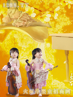 �_��ͯȤ�ɐ���Ƭ