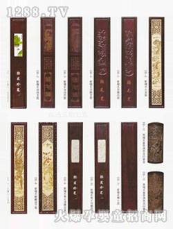 ���M����̴ľ̥ë�P��