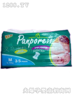 靜潔yinge紙尿褲中號35包