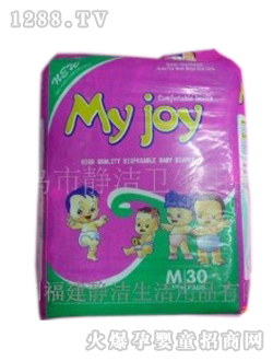 靜潔yinge紙尿褲中號30包裝