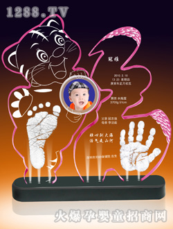 С���A�����pȫ����ӡ