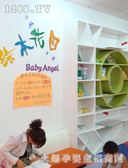 �|����ʹ��Ϣ��