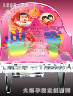 ����ˮ������ӡ��Ŷ�ˇ