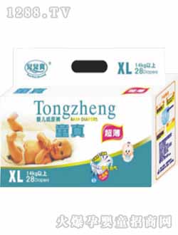 ͯ�泬���ͳ���̖(h��o)yinge����ѝ