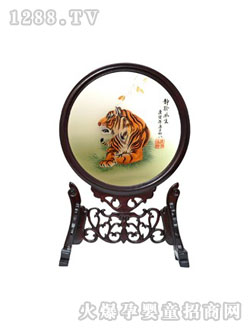 ������ؐͦ�׃AҰ̥ë�C