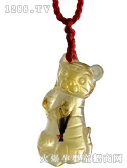 ������ؐ�ɐۻ��쉋