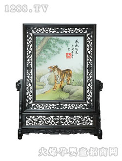 �ی������L��ˮ̥ë�C