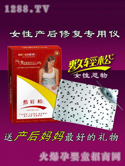 �Ř�(l��)���p��Ů�Զ���