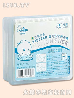 ������yinge��ȫ�޻�����44֧�b��