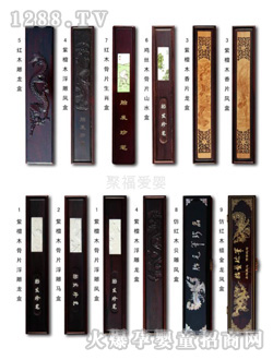 �۸�̥ë�P��̴ľ��ɫ��