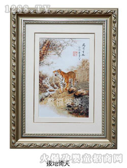 �۸�̥ë�������е�