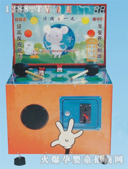 ���O�����C