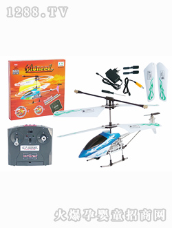 �����X�Ͻ���ͨ���{(l��n)ɫֱ���C(j��)