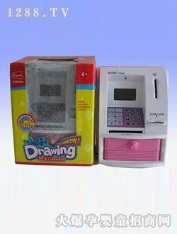 �Ƽ�늄����ATM���C(j��)�ۼtɫ