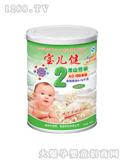 寶兒健淮山AD鈣奶米粉