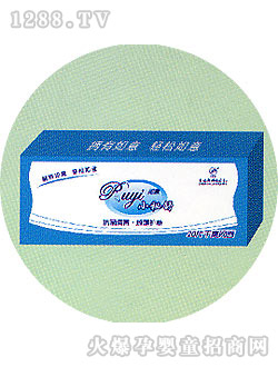 ����Gɫ���������o�|