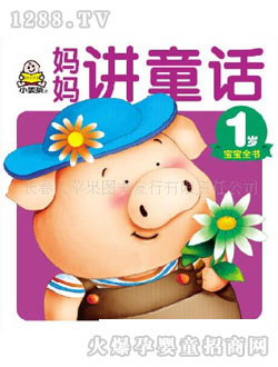 С�뺢�������vͯԒ