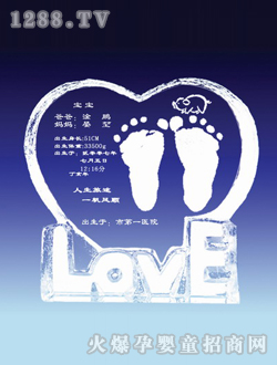 �x�d�������������ӡ