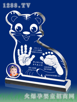 ��ѾС�ɐ�����ӡ