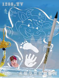 �Hؐ��ˮ�����W���