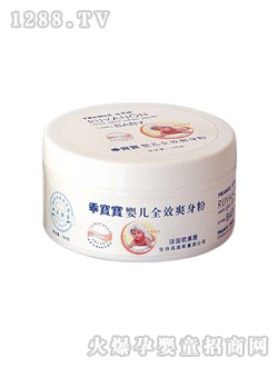 �Ԍ���ȫЧˬ����(��)