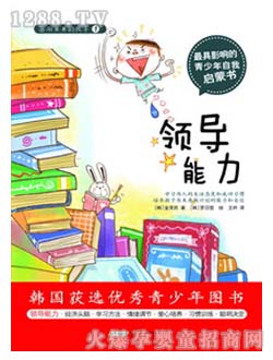 �r��(li��n)���ك����I(l��ng)��(d��o)����