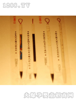 �ۋ����l(f��)�ڰ�̥ë�P