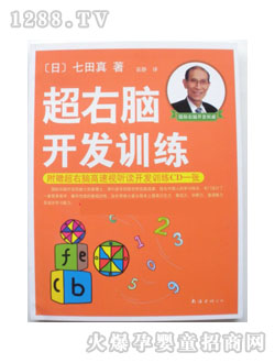 ��������������X�_�l(f��)Ӗ(x��n)��(��CD��P)