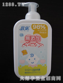 �S��yingye����ϴ�l(f��)��ԡ¶