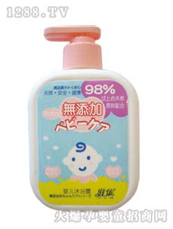 �S��yingye��ԡ¶