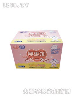 �S��yingye����ˬ�������Ƭ