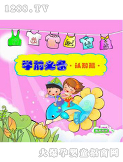 С��ͯ���D���J(r��n)֪ƪ