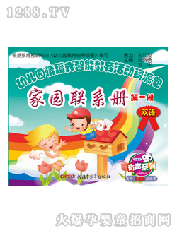 ���x��youe�@�̲ļ҈@(li��n)ϵ�Ե�һ��