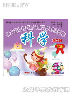 ���x��youe�@�̲ĿƌW(xu��)������