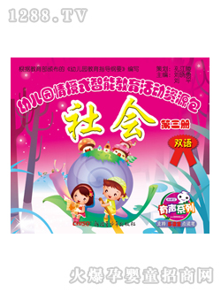 ���x��youe�@�̲����������