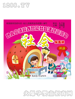 ���x��youe�@�̲���������