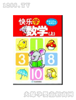 �۹P�c(di��n)�x�P�̲Ŀ옷(l��)��(sh��)�W(xu��)