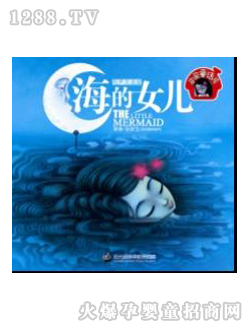 �۹P�c(di��n)�x�P�̲ĺ���Ů��