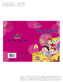 �۹P�c(di��n)�x�P�̲ľ���Ӣ�Z(y��)2��