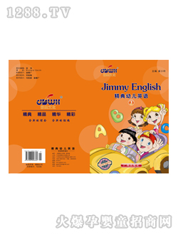 �۹P�c(di��n)�x�P�̲ľ���Ӣ�Z(y��)3��