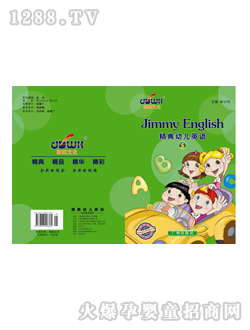 �۹P�c(di��n)�x�P�̲ľ���Ӣ�Z(y��)5��