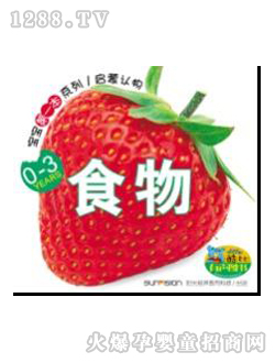 �۹P�c(di��n)�x�P�̲Ć���ϵ��ʳ��