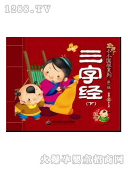 �۹P�c(di��n)�x�P�̲����ֽ�(j��ng)��(c��)