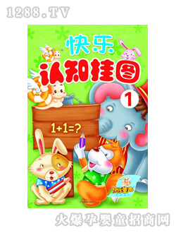 �옷(l��)ͯyoue�옷(l��)�J(r��n)֪��D��1��