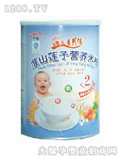 һ�w���bϵ�л�ɽɏ�ӠI�B(y��ng)�׷�