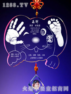 С�������_ӡ��ɫ����